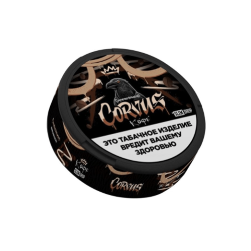 Табак жевательный Corvus Drop (Корвус Дроп) с ароматом «Кофе» в порционных пакетиках Slim