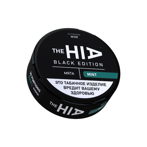 The HIA Wide (mint / мята) 12гр