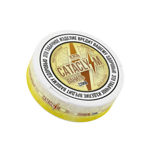 CATACLYSM SLIM "Ваниль" EXTRA