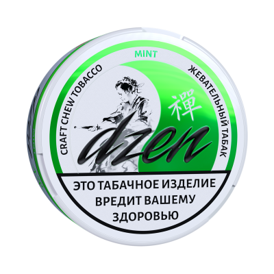DZEN