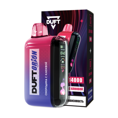 DUFT ORION 14000