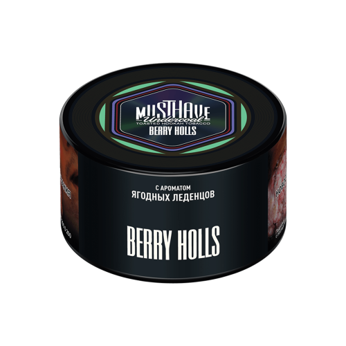 Табак для кальяна «Must Have Undercoal» банка 25 гр (Berry Holls (с ароматом ягодных леденцов))