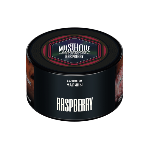 Табак для кальяна «Must Have Undercoal» банка 25 гр (Raspberry (с ароматом малины))