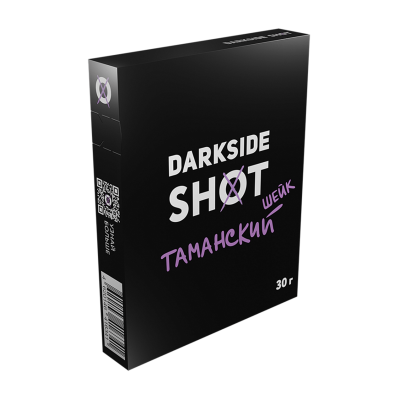 DarkSide SHOT 25гр.