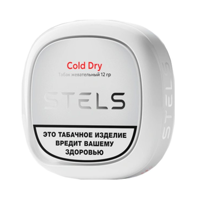 ЖТ STELS (By Plonq)