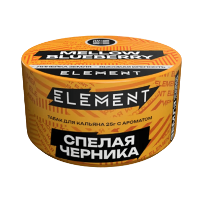 Element 25гр.